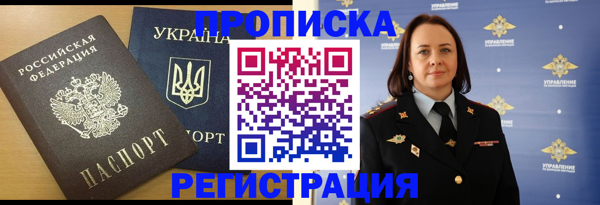 форма 3 в Тюменской области